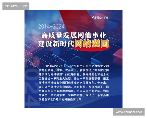 黄梓良携手创新科技引领未来发展成就再突破探索智能时代的新机遇 黄梓良携手创新科技引领未来发展成就再突破探索智能时代的新机遇